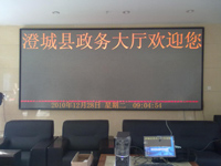 二楼办事大厅