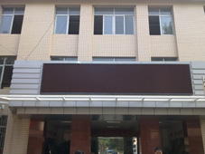 五环中学P10显示屏投入使用（15平米）