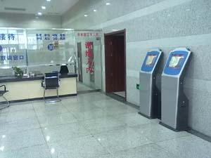 JY-3060